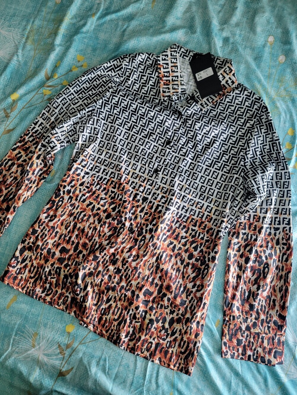Black & White Logo to Brown Leopard Print Button-Down Shirt